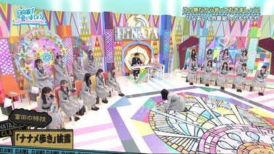 bandicam 2021-11-29 01-10-34-147