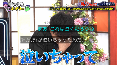 bandicam 2026-02-04 23-42-54-515