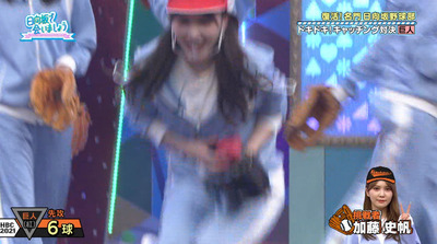 bandicam 2021-11-15 01-08-12-849