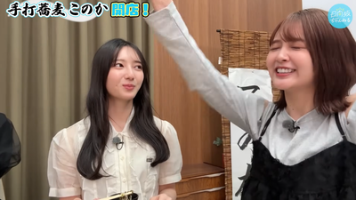 bandicam 2025-11-05 22-33-05-911