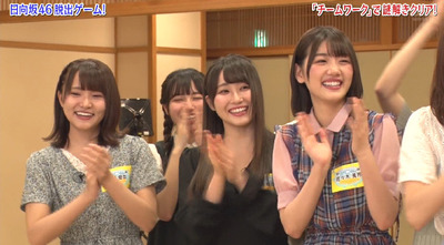 bandicam 2019-09-24 02-00-41-297