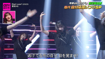 bandicam 2024-09-30 20-28-39-588