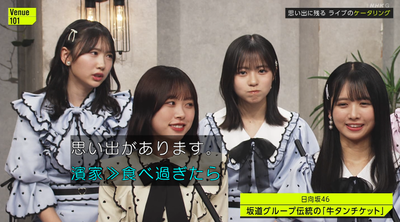 bandicam 2025-05-17 23-14-34-534