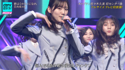 bandicam 2023-11-06 19-23-33-135