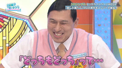 bandicam 2021-05-31 01-15-28-565