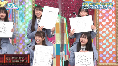 bandicam 2023-05-29 01-10-54-090