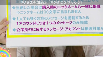 bandicam 2019-07-02 21-17-24-067