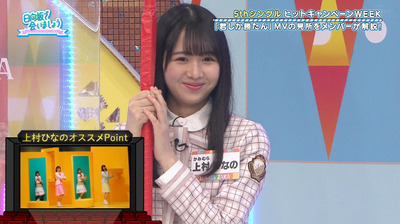 bandicam 2021-05-31 01-21-00-884