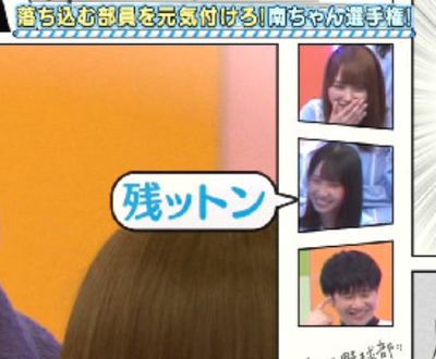 ff44657714fb85d01d6413fe70669061