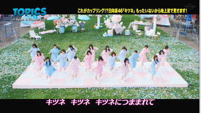 bandicam 2019-06-30 09-39-26-553