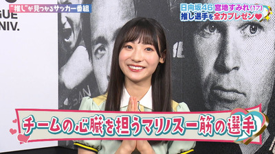 bandicam 2023-09-30 11-34-21-627