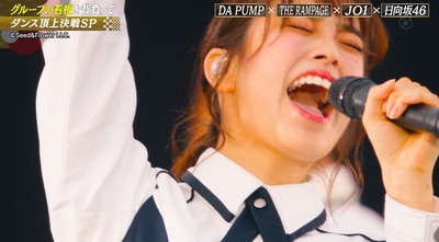 bandicam 2021-01-30 22-29-58-384