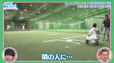 bandicam 2019-10-07 01-11-15-185