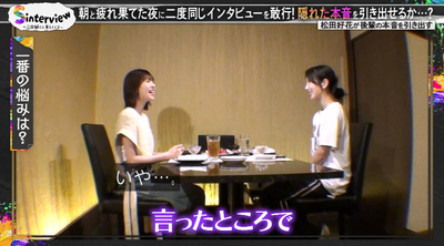 bandicam 2025-08-11 10-45-00-135