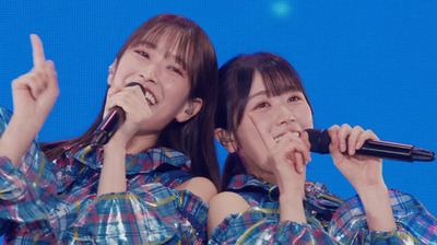 bandicam 2022-07-04 01-19-30-702