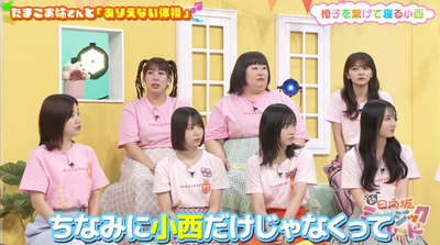 bandicam 2025-07-18 10-08-07-293