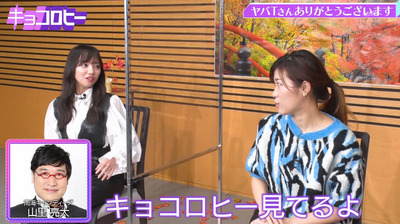 bandicam 2021-09-30 02-48-30-762