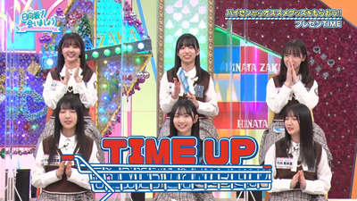 bandicam 2023-01-30 01-17-16-406