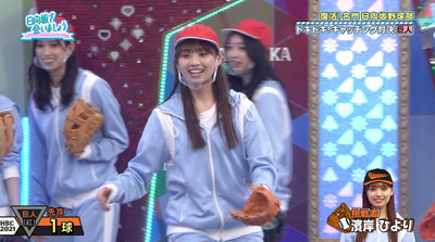 bandicam 2021-11-15 01-07-39-746