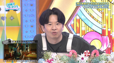 bandicam 2022-06-20 01-20-31-631