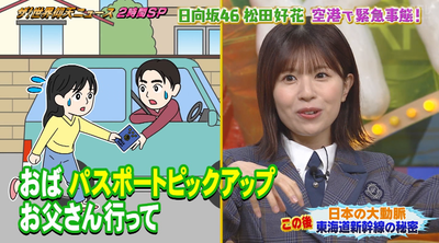 bandicam 2025-09-30 21-34-26-933