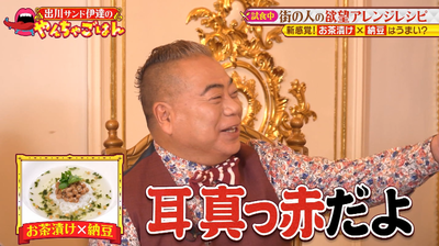 bandicam 2025-09-21 23-15-06-234