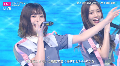 bandicam 2019-07-24 21-30-38-301