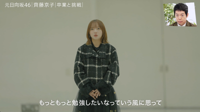 bandicam 2026-01-24 23-30-51-157