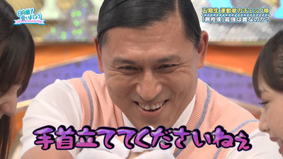 bandicam 2025-09-08 01-26-32-600