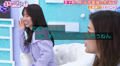 bandicam 2024-05-14 04-07-20-467