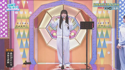 bandicam 2025-10-06 02-22-49-887