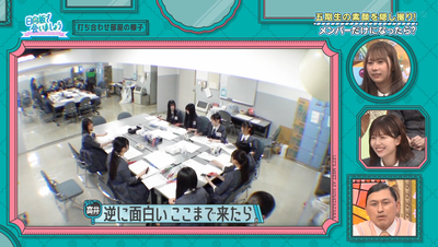 bandicam 2025-11-10 01-44-14-717 - コピー