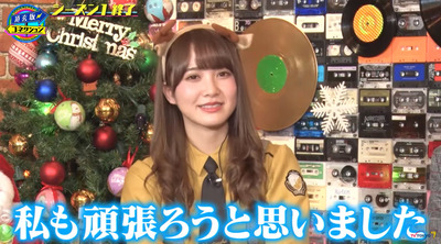 bandicam 2019-12-25 05-21-47-645