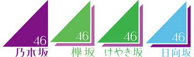201905-sakamichi-photo1_full
