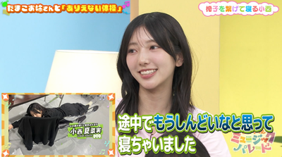 bandicam 2025-07-18 10-08-05-050