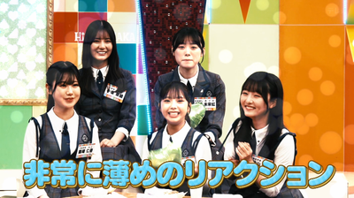 bandicam 2025-09-22 02-07-18-983