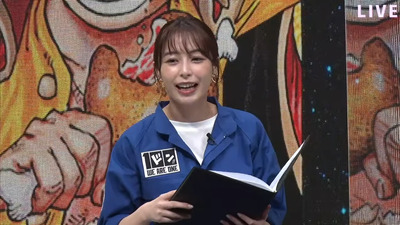 bandicam 2021-09-03 20-03-42-388