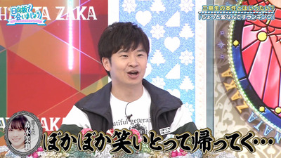 bandicam 2020-11-02 01-17-16-492