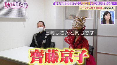 bandicam 2023-02-14 00-05-59-876