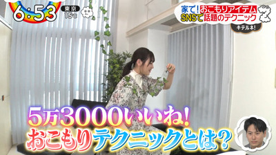 bandicam 2020-03-31 06-53-15-472