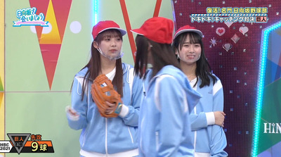 bandicam 2021-11-15 01-08-24-428