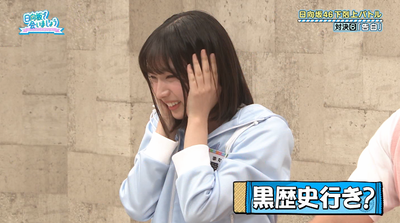 bandicam 2025-10-06 02-34-24-988