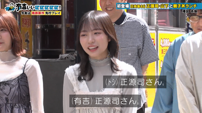 bandicam 2025-11-02 22-00-47-321