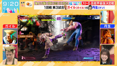 bandicam 2024-11-22 09-20-23-483