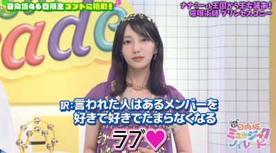 bandicam 2025-05-16 01-11-03-151