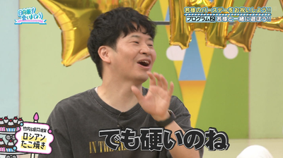 bandicam 2025-09-22 02-08-03-878