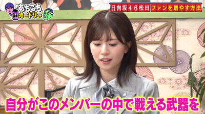 bandicam 2026-02-04 23-43-48-336