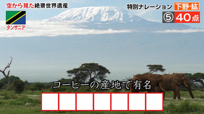 bandicam 2020-08-31 20-08-42-106