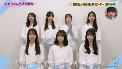 bandicam 2026-02-14 07-40-12-324 - コピー