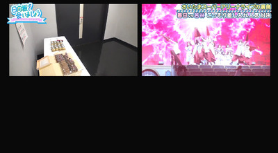 bandicam 2019-11-04 01-27-03-008 - コピー